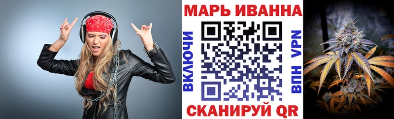Названия наркотиков Остров OMG как войти  МЕТАМФЕТАМИН  Кокаин  Мефедрон  Псилоцибиновые грибы 