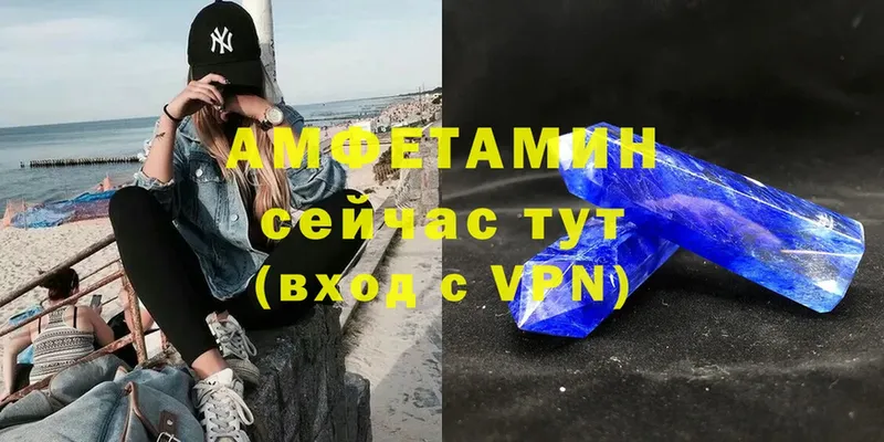 купить наркотик  Остров  Amphetamine Premium 