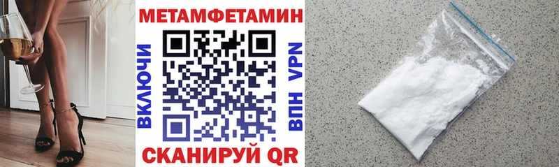 darknet как зайти где купить наркоту Остров Амфетамин 98% kraken ССЫЛКА