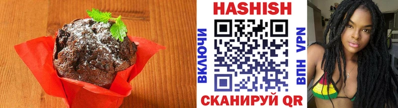 Cannafood конопля  наркошоп  Остров 