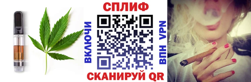 Canna-Cookies конопля Остров