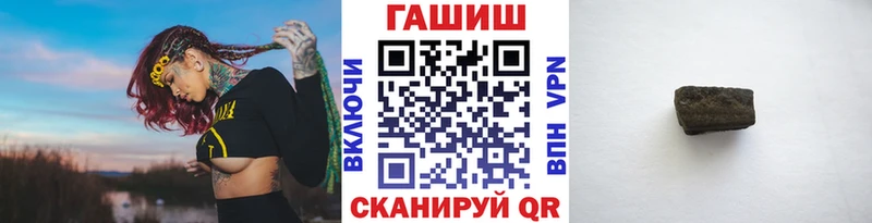 ГАШ индика сатива  Остров 
