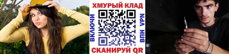 Героин гречка  это телеграм  Остров  mega зеркало 