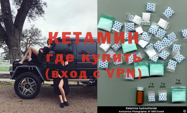 твердый Надым