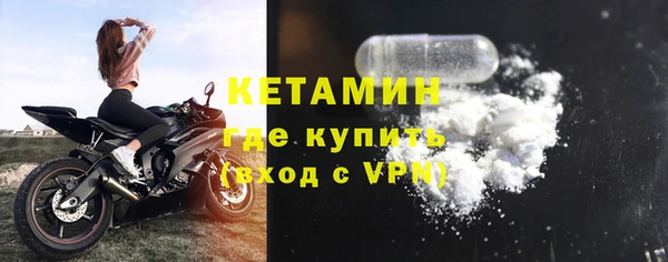 метадон Навашино