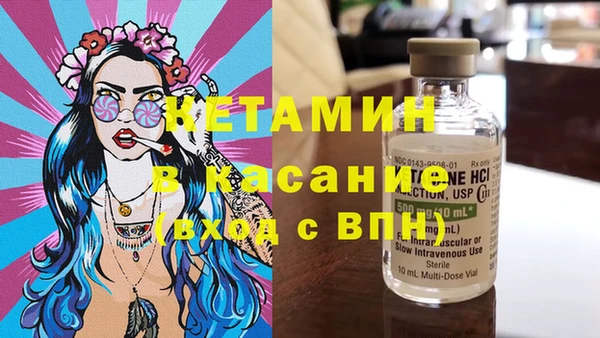 метадон Навашино