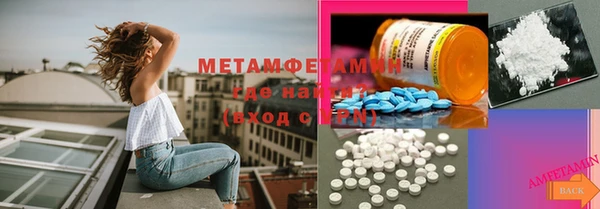 mdma Наволоки