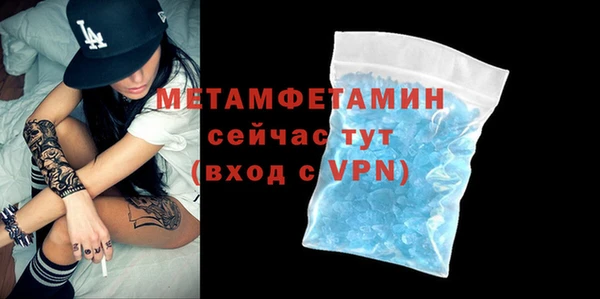 твердый Надым
