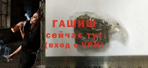mdma Наволоки