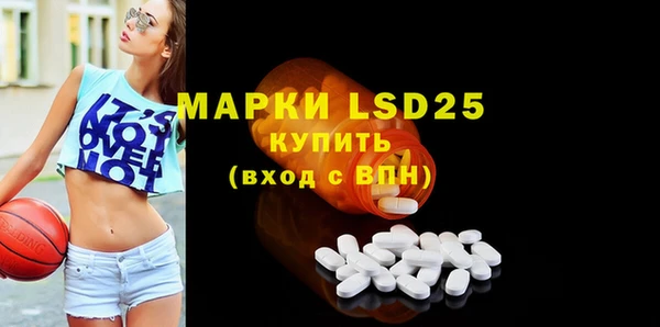 mdma Наволоки