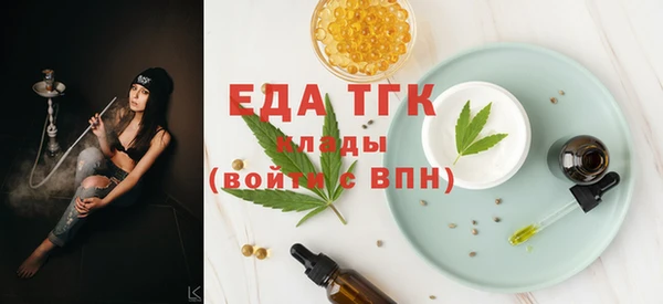 mdma Наволоки