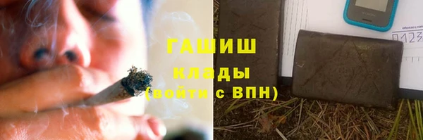 метадон Навашино