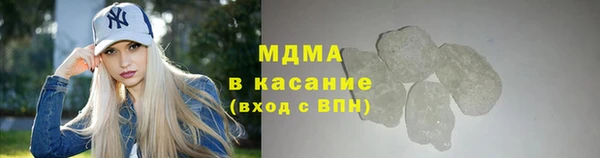 твердый Надым