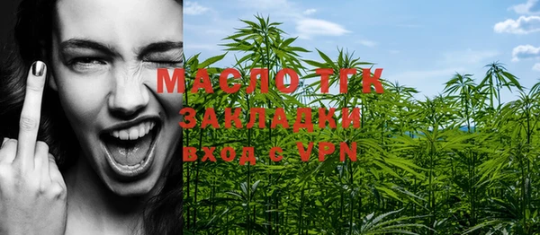 mdma Наволоки
