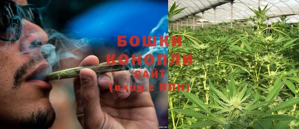 кокаин VHQ Михайлов