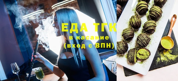 твердый Надым