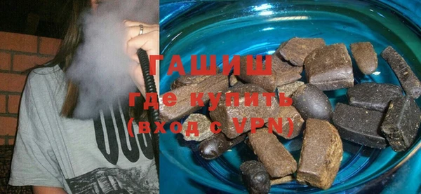 твердый Надым