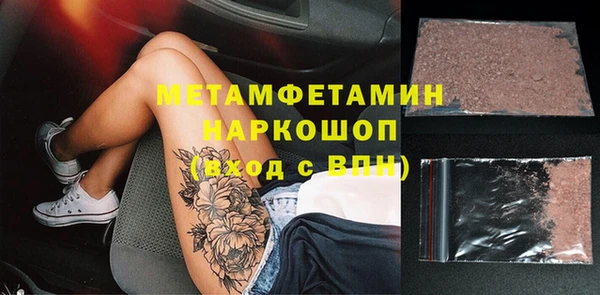 метадон Навашино