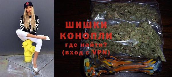 метадон Навашино