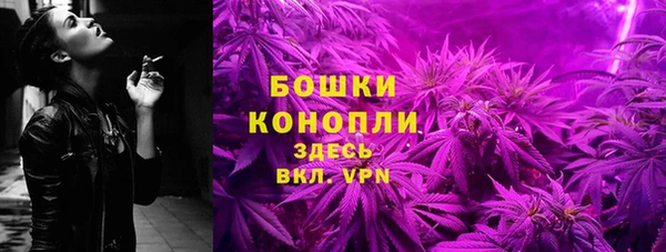 mdma Наволоки