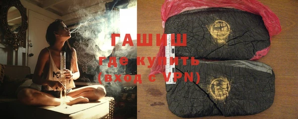 твердый Надым