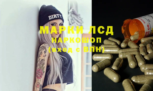 хмурый Болохово