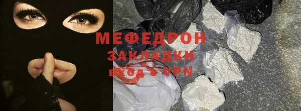 твердый Надым