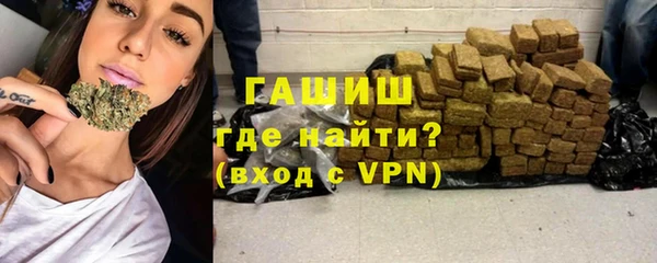 мескалин Нея
