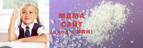 метадон Навашино