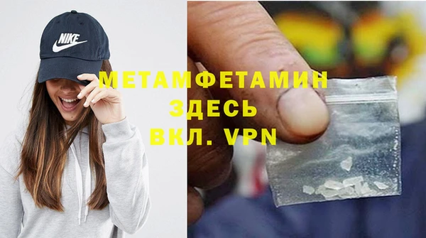 метадон Навашино