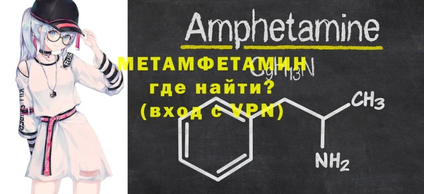 дмт Болхов