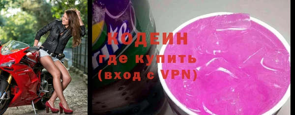 mdma Наволоки