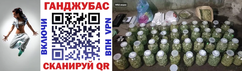 Каннабис VHQ Остров